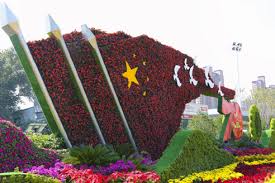 世界杯官网 大庆市政绿化工程包括哪些内容